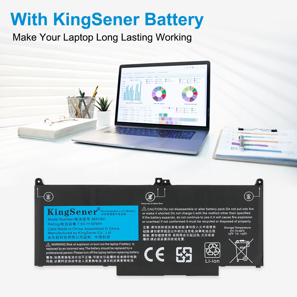 KingSener 7,6 V 60WH MXV9V Laptop Akku Für DELL Latitude 7300 7400 5300 5310 5300 5310 2-in-1 Serie 5VC2M 05VC2M 829MX 0829MX – Detail 3