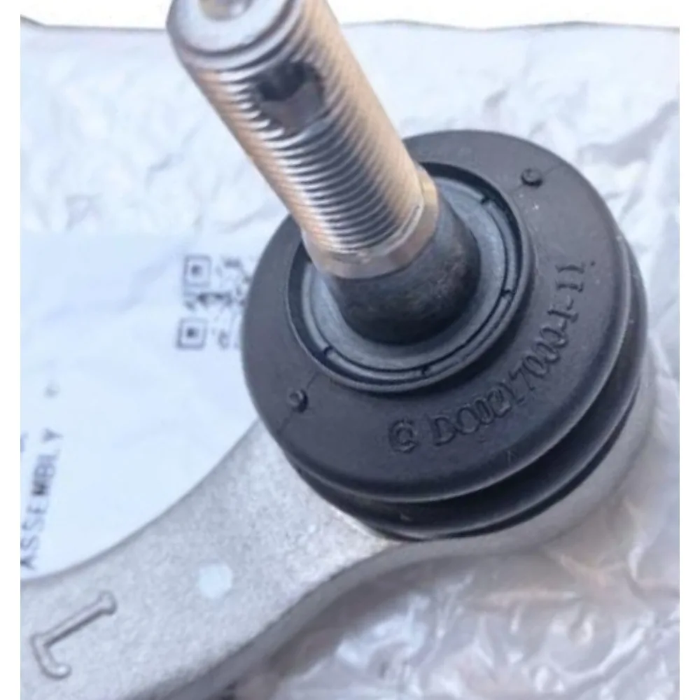 Genuine for BYD Sea Lion 07ev Steering Wheel Outer Ball Joint Song LEV Steering Tie Rod Accessories Brand New Replacement Parts