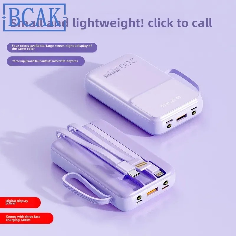 New Style The New Model Has Its Own Cable, Power Bank, Super Fast Charging, Mini 20000mAh BCAK Gift, Mobile Power Supply.