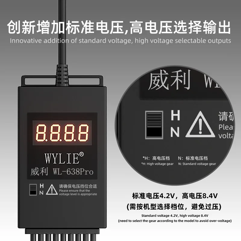 Wylie สายเคเบิลแหล่งจ่ายไฟโทรศัพท์สมาร์ท WL-638สำหรับ iPhone 6G-15ProMax เมนบอร์ด Android การป้องกันแรงดันไฟฟ้าเกินอัตราการรีเฟรชสูง
