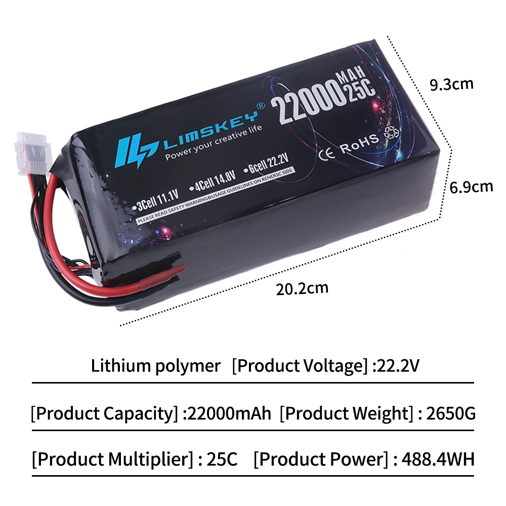 22.2V 25C 6S 22000mAh High Voltage Lipo Battery for Big Load Multirotor Hexacopter for agricultural UAV Drone