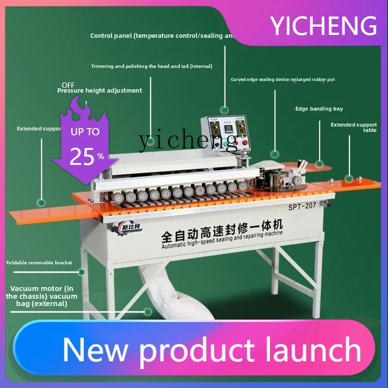 LYY  Automatic Edge Banding Machine Woodworking Small Automatic Feeding Edge Banding and Trimming Integrated Machine Tool