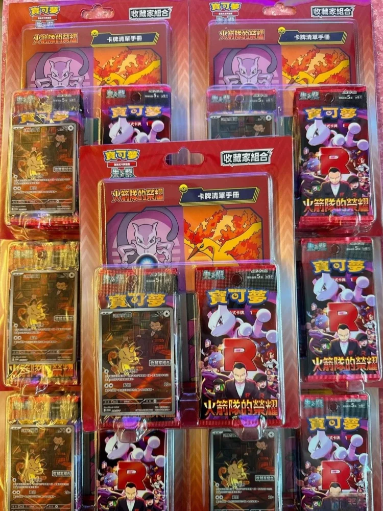 aliexpress pokemon cards real Korean Phantasmal Flames Inferno X Special Binder Collection Box | TCYM  Authenticated | Phantasmal Flames Pokemon | 30 Inferno X Booster Packs
