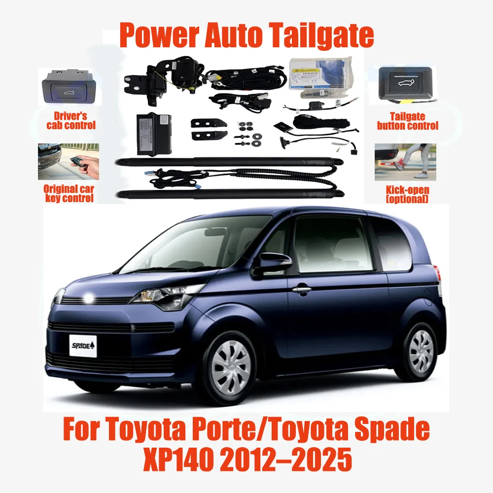 For Toyota Porte/Toyota Spade XP140 2012–2025 Electric tailgate automatic suction locks suitable Trunk modification system