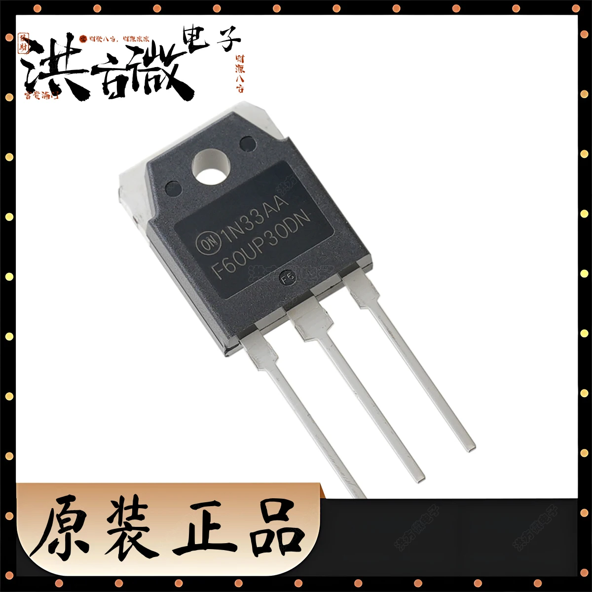 2PCS F60UP30DN FFA60UP30DNTU NEW Original Ultrafast Recovery Power Rectifier Diode F60UP30DN TO-3P TO3P 300V 30A 55ns F60UP30DN