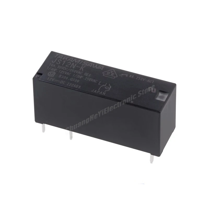 Relay JS-5N-K JS-12N-K JS-24N-K JS5N-K JS12N-K JS24N-K one set of Normally Open Contacts Relay  5 pins 10A Highly Sensitive.