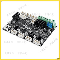 Creality Official Ender 3 Upgrade Silent V4.2.2 Motherboard Mute Mainboard For Ender-3 V2 Ender-5 Pro 3D Printer Parts