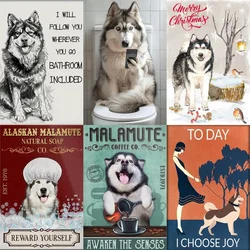 Gift for Alaskan Malamute Lovers Dog Malamute Coffee Poster for Coffee Shop Bathroom Home Decor Vintage Metal Tin Sign Wall Art