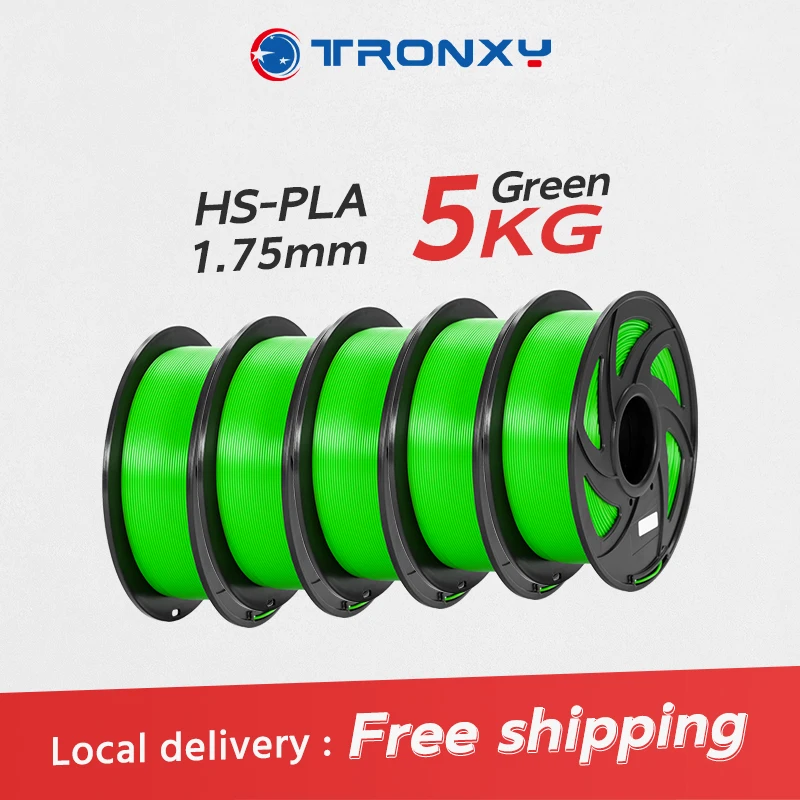 High-Speed PLA Filament 1.75mm 5kg ,Fast Curing, Better Liquidity, 3D Printing Filament Overseas Warehouses Fast Shipping