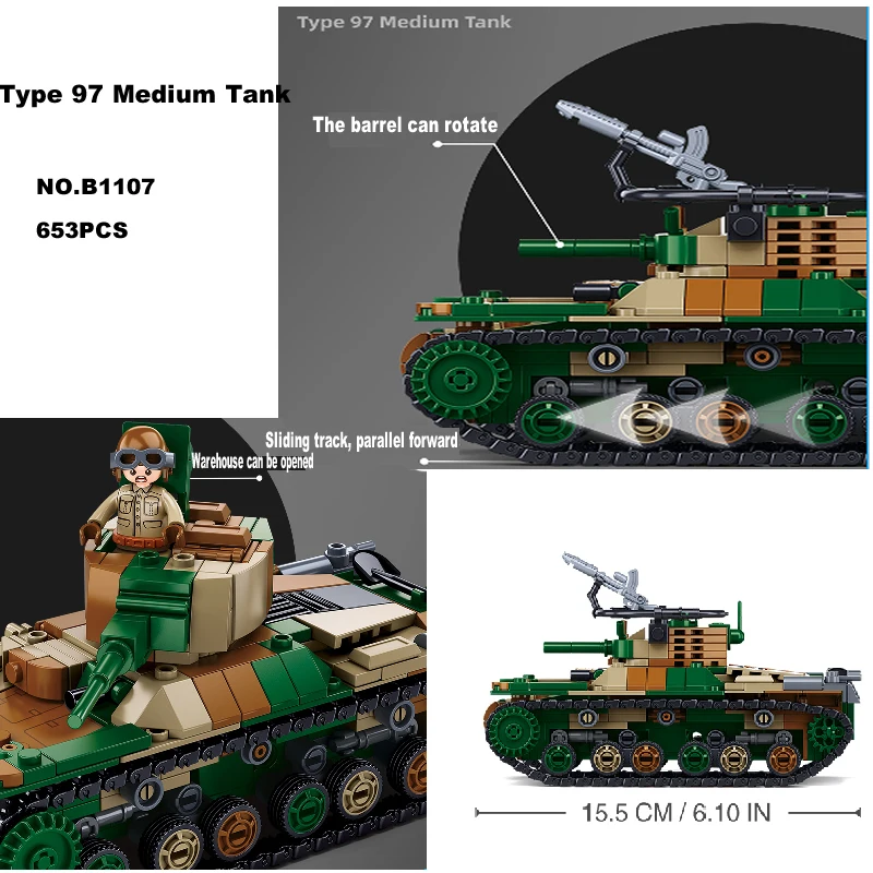 New WW2 Pacific Storm Military Weapons 2 IN 1 Type 97 Medium Tank Building Blocks Model Army Bricks Soldier Toys For Kids Gift