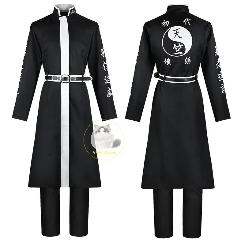 أنيمي طوكيو المنتقمون تأثيري كوروكاوا إيزانا تأثيري ريندو هايتاني زي أحمر أسود موحدة هالوين كرنفال ملابس للحفلات #4