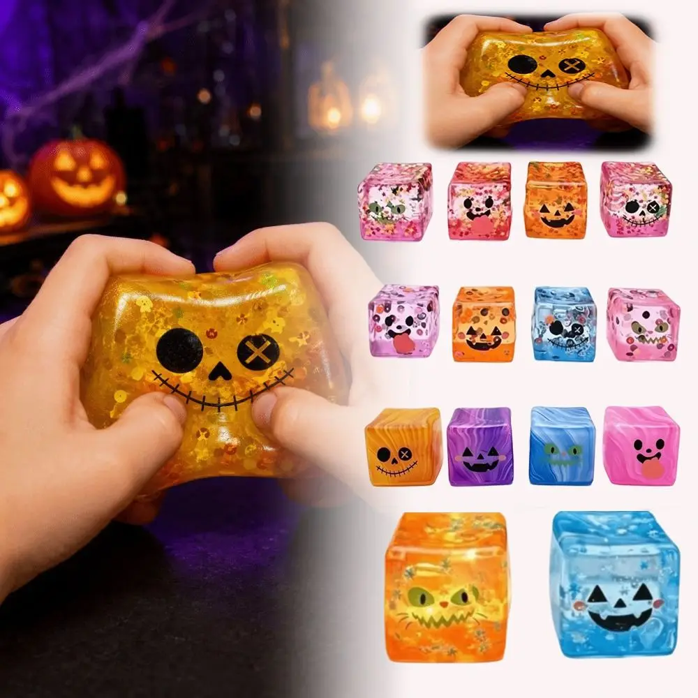 Cute Soft Maltose Squishy Toy Transparent Design Slow Rising Ice Cube Toy Tactile Block Cartoon Face Fidget Toy Gift Idea