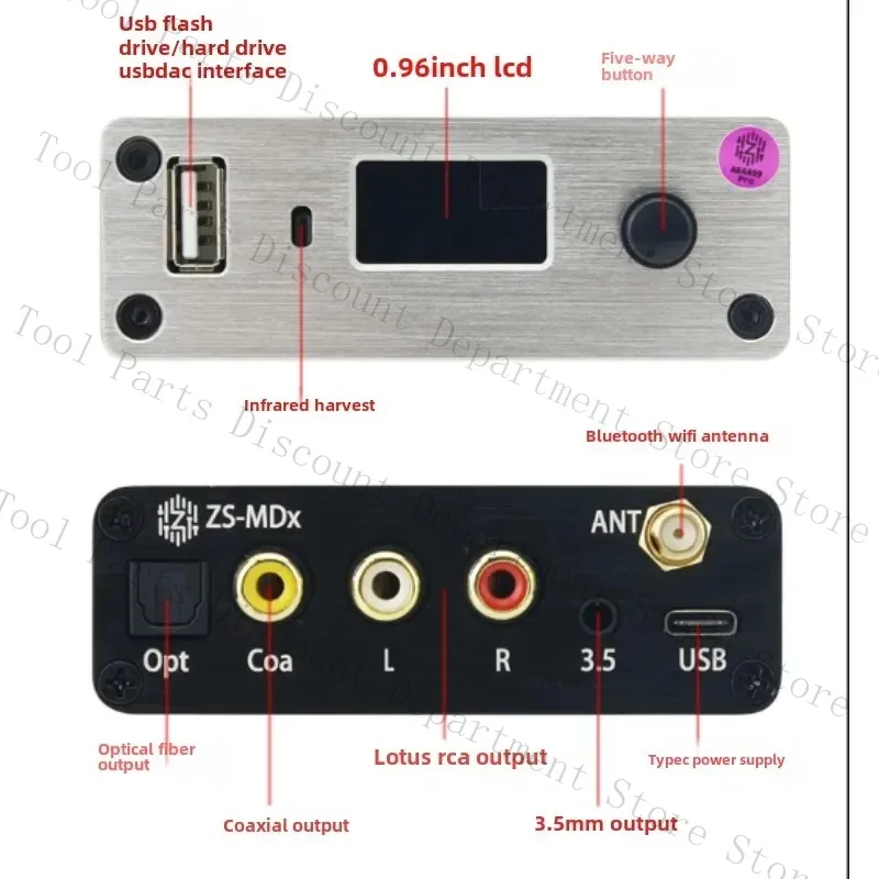 Zishan MD4 CS43198 … - image