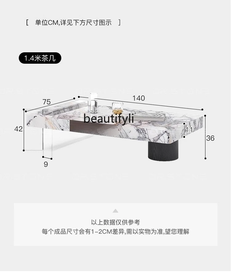 Minimalist natural marble coffee table small apartment smoked solid wood with storage living room tea table