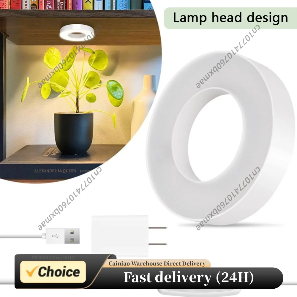 Full Spectrum Ceiling Grow Light 3/9/12H Timer LED Halo Plant Lamp Height Adjustable Under Cabinet Plant Lamp for Small Plants