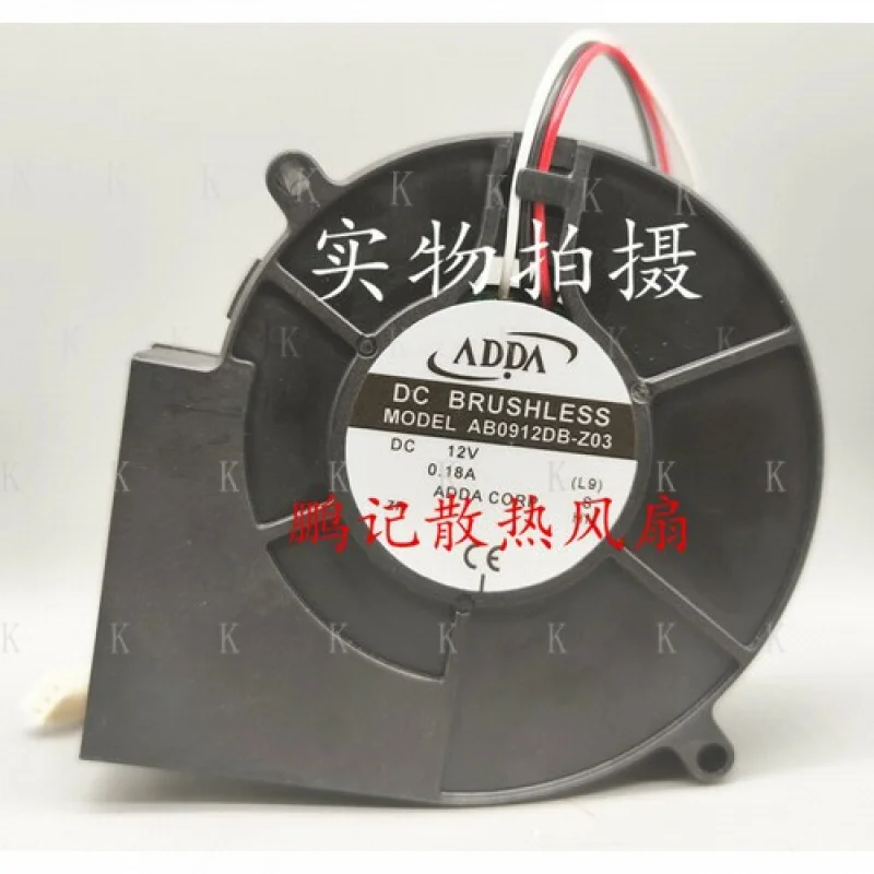 

C ДЛЯ ADDA AB0912DB-Z03 9733 9,7 см 12 В 0,18 А 3-проводной вентилятор турбо центробежный вентилятор