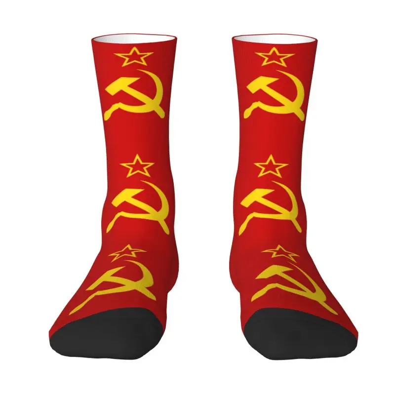 Custom Novelty Mens Retro Russian Soviet Flag Dress Socks Unisex Breathbale Warm 3D Print USSR Hammer and Sickle CCCP Crew Socks