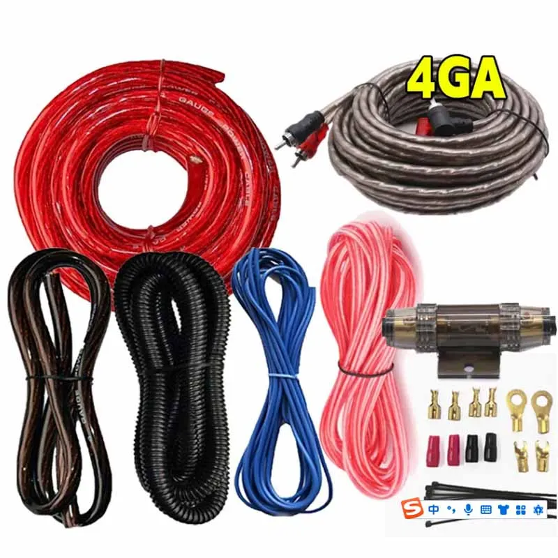 4 Gauge Audio Amplifier Installation Wiring Systems KIT Make Connections and Brings Power to Your Radio Subwoofers and Speakers