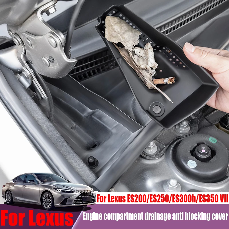 For Lexus ES200/ES250/ES300h/ES350 VII modified engine compartment drainage anti blocking cover leak proof filter screen