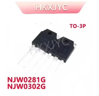 10PCS NJW0281G NJW0302G TO-3P NPN PNP Complementary Power Transistor 250V 15A 150W HiFi Audio Amplifier Pair Tube