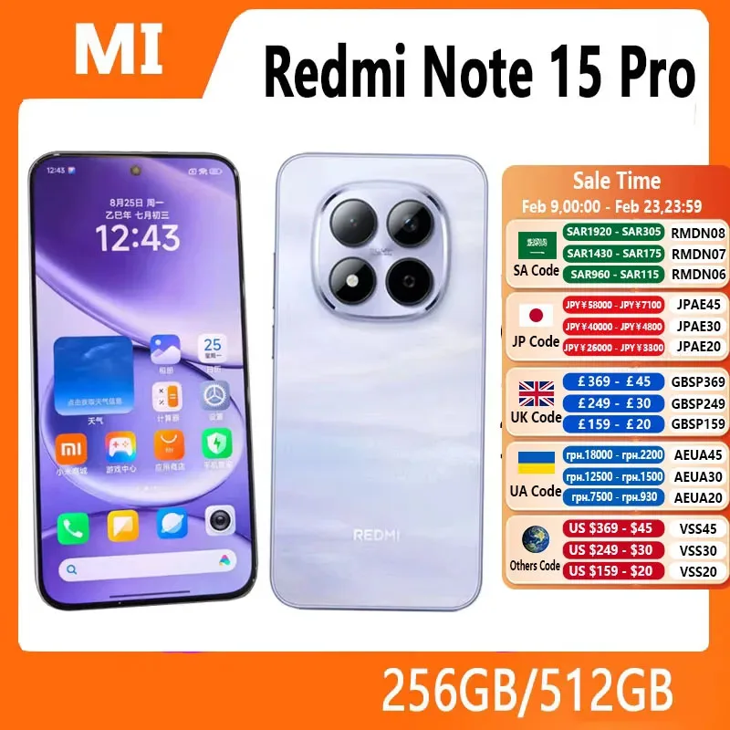 Xiaomi Redmi Note 15 Pro China Version 256GB/512GB 6.83