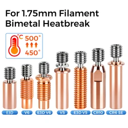 Piezas de impresora 3D E3D V6, garganta V5, CR10, Heatbreak bimetálico, cobre plateado, MK8, garganta para Kobra 2 Series CR10S CR6 SE, alta calidad