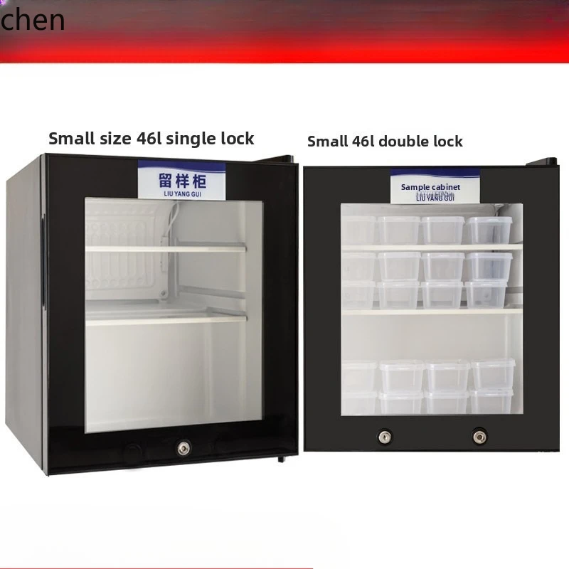 ZML  retention cabinet, kindergarten school food sample retention special laboratory sample refrigerated fresh-keeping cabinet