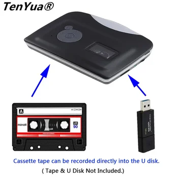 Ezcap USB Cassette Capture Cassette Tape-to-MP3 Converter เป็นสเตอริโอคอมพิวเตอร์ HiFi เสียงคุณภาพสูง Mega Bass
