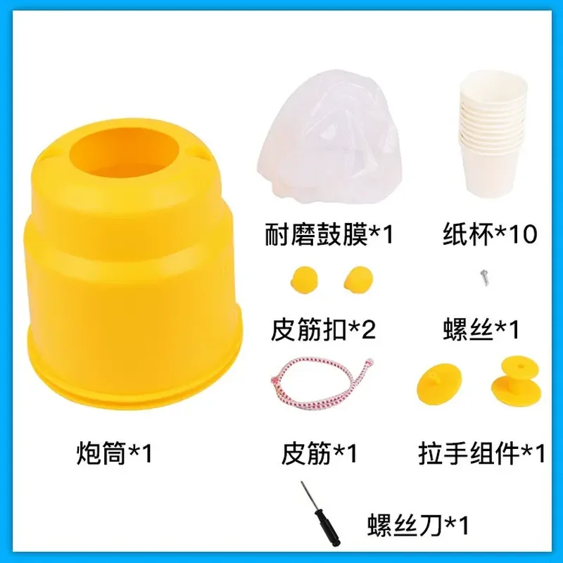 For Air Cannon Toy DIY Physics Science Experiment Kit Handmade Educational Gadget for Students Viral Internet Celebrity Prank