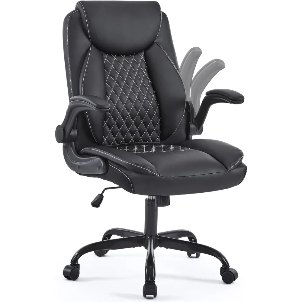 

Leather Office Ergonomic Home Office Desk Chair, Back Support Swivel Executive Office Chair with Wheels and Flip-Up Armrests