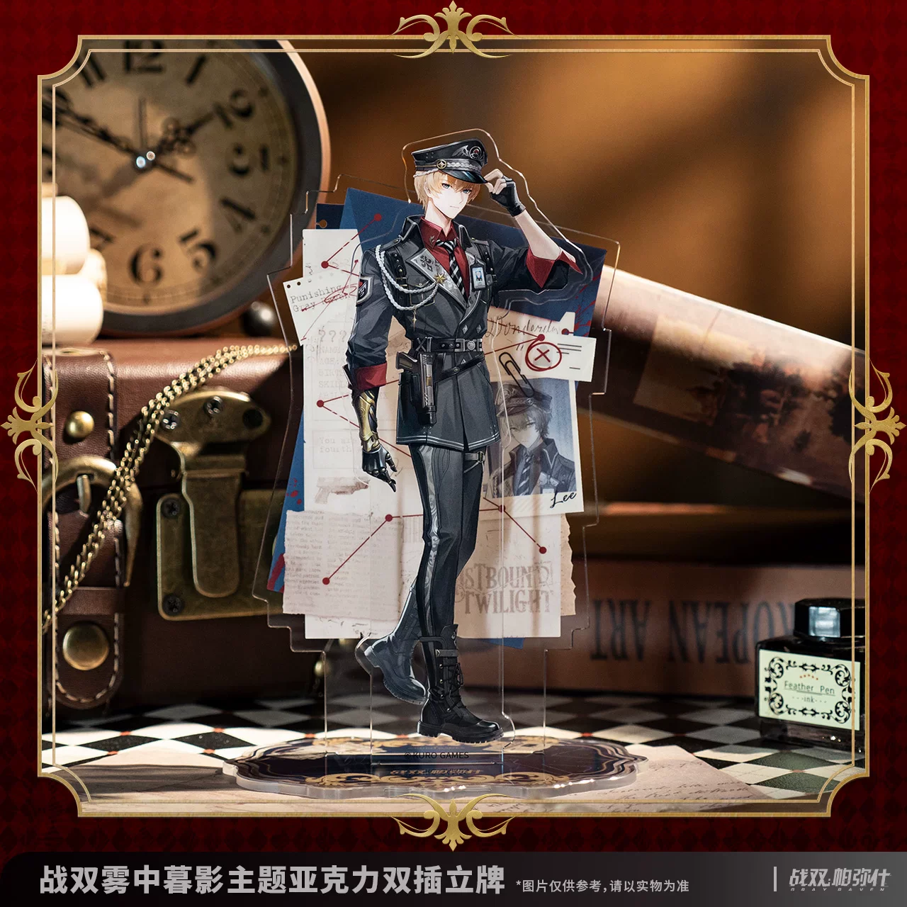 Official GRAY RAVEN PUNISHING Cosplay Liv Lee Gaming Merchandise Cartoon Characters Acrylic Double Slot Stand Halloween Gifts