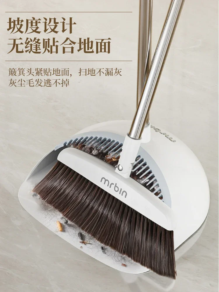 Advanced Broom, Dustpan, Broom, Artifact, Home Magnetic Sweeping Combo Set 2024 New Broom