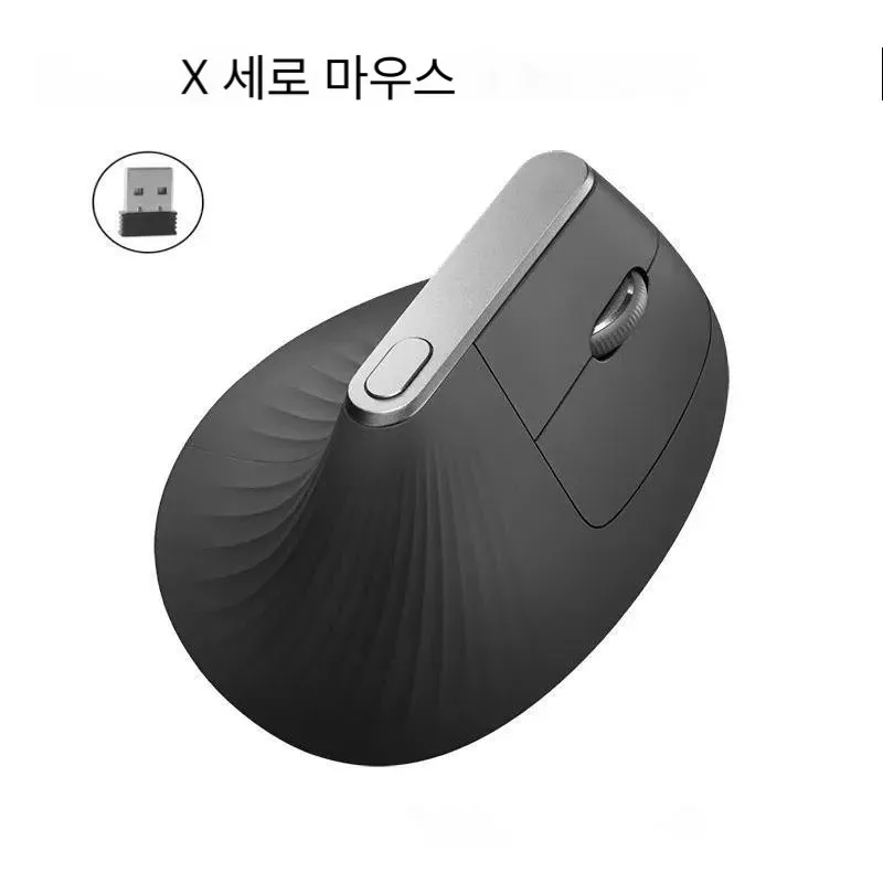인체공학적 무선 수직 마우스, 사무실 컴퓨터 마우스, 노트북 PC 데스크톱 오른손용, 건강한 게이밍 USB 광학 마우스 Best5 인체공학적 무선 수직 마우스, 사무실 컴퓨터 마우스, 노트북 PC 데스크톱 오른손용, 건강한 게이밍 USB 광학 마우스 Best5