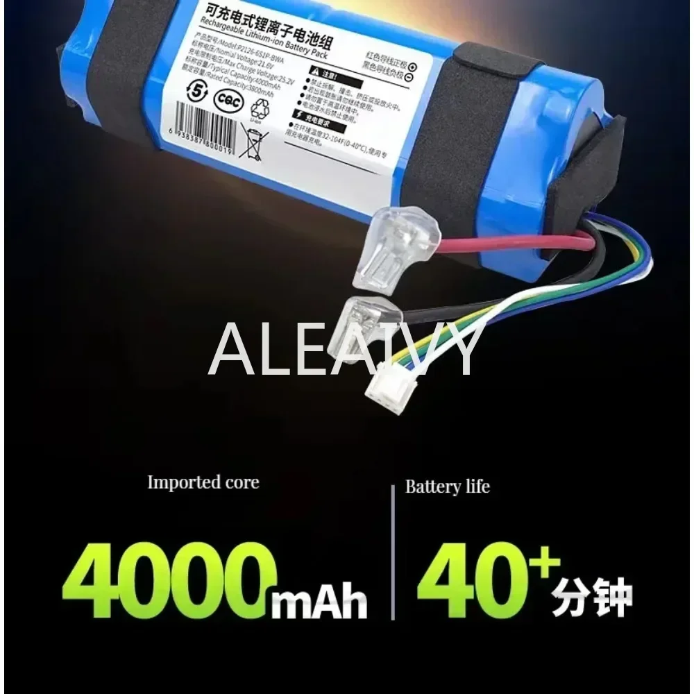 Batteria ricaricabile da 21,6 V 4000 mAh per lavapavimenti Dream Modelli H10, H11, H12, H11MAX, M13, H12S, VWV8, HHR24A