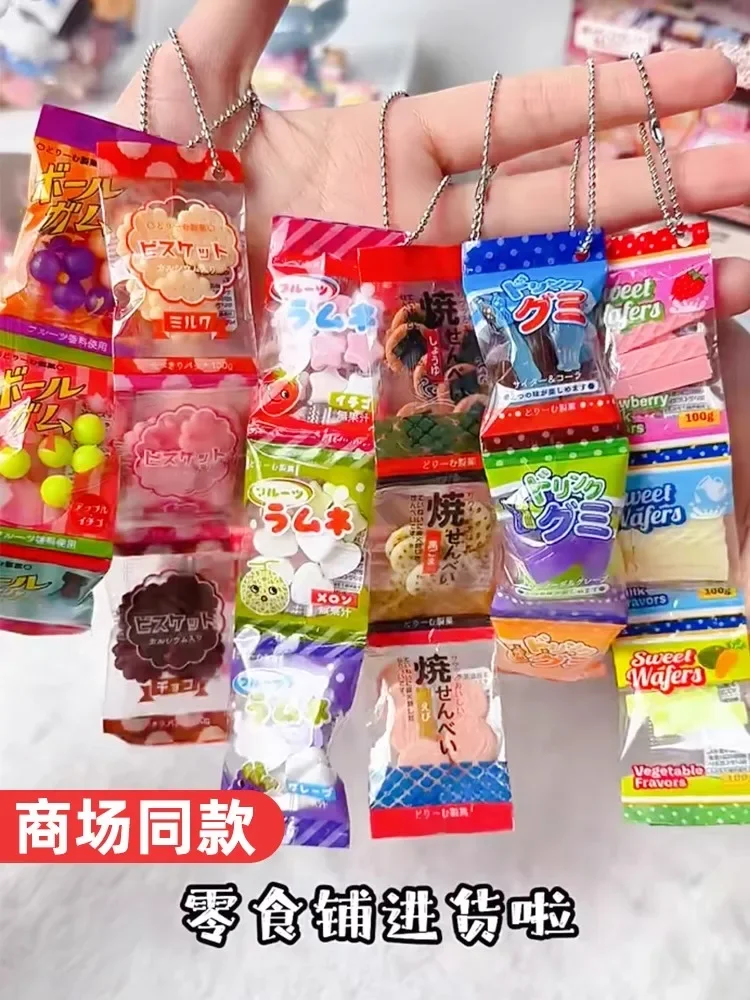 J.DREAM Japan Candy Gashapon Figure Anime Cute Miniature Showa Pack Fruit Model Keychain Kawaii Capsule Toys Gift