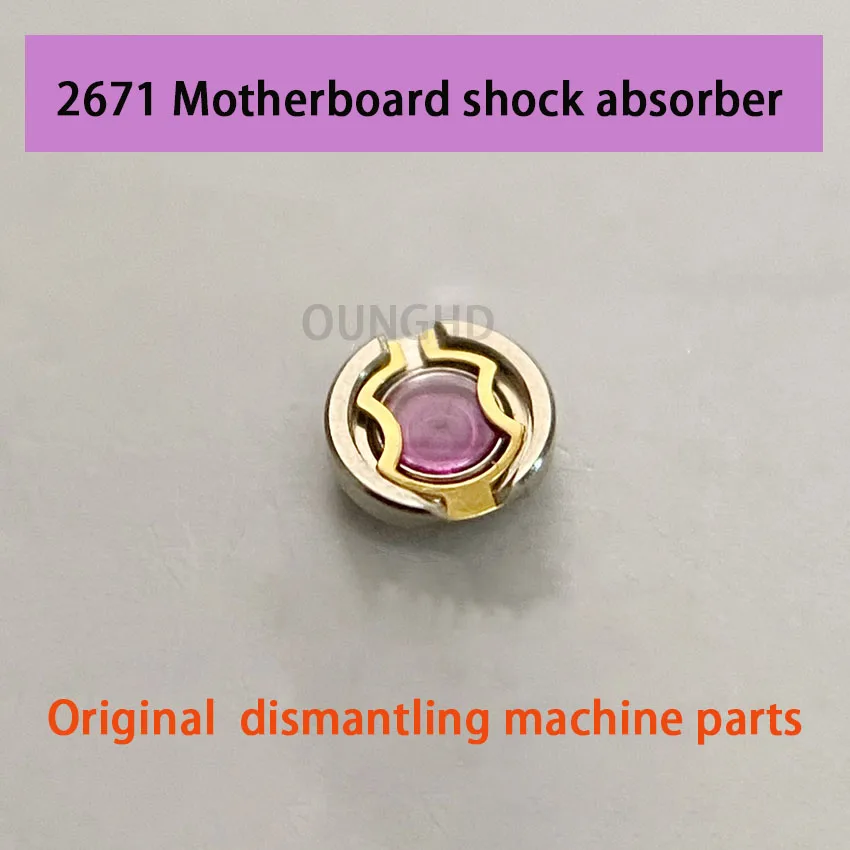 Original genuine motherboard shock proof 2671 2688 movement original parts movement removal parts motherboard shock absorber