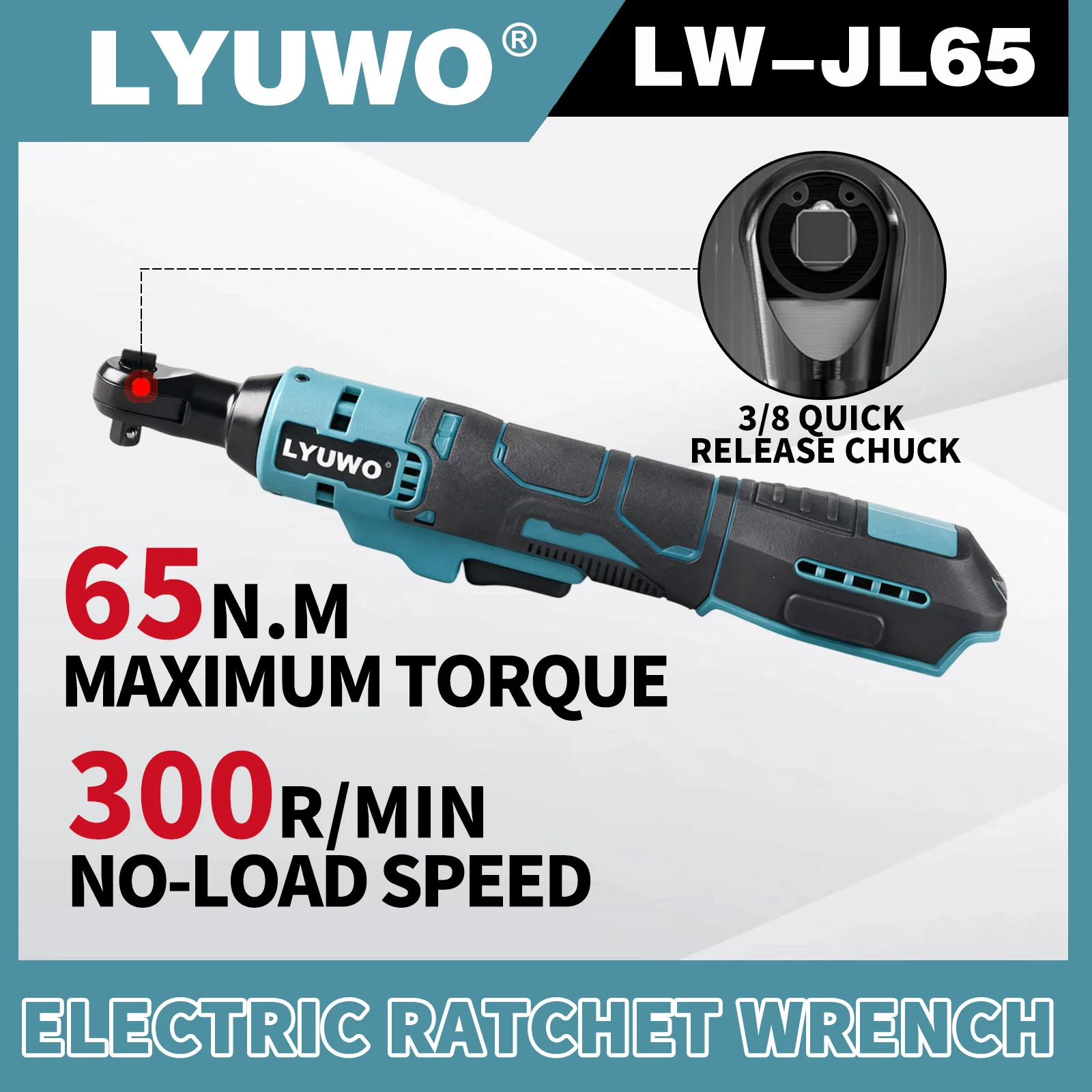 18V/20V MAX 3/8″ Cordless Ratchet | 65 ft-lbs of Torque, 250 RPM, Brushless Motor, Variable Speed Trigger,forMT/DW battery
