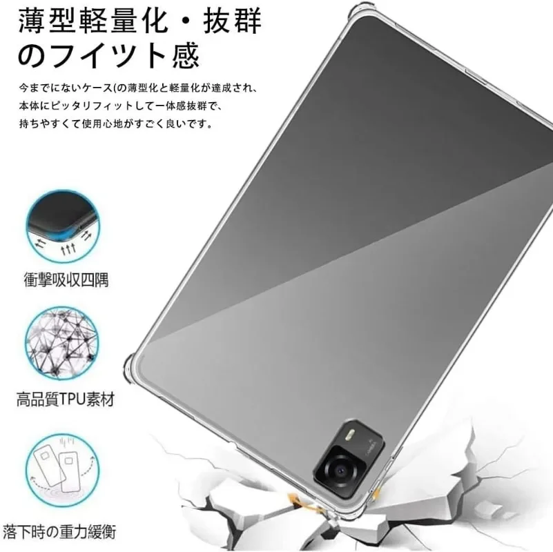 For Headwolf FPad5 8.4 Inch  Headwolf FPad6  FPad7 Tablet PC Ultra-thin Case  For Headwolf FPad5 Tpu Soft Shell Protective Cover