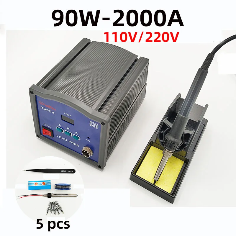 2000A high-frequency 90W eddy current welding station, anti-static, 110V/220V high-power 203H electric soldering iron