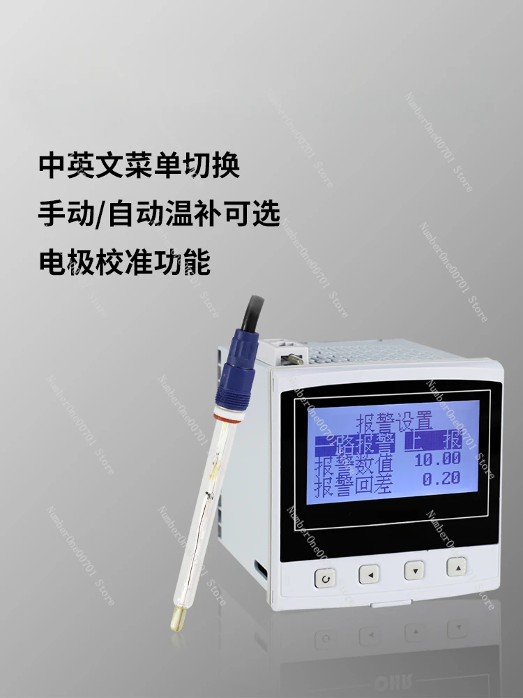 Online PH Meter Controller Industrial PH Water Quality Monitor Electrode Probe Aquaculture Detector