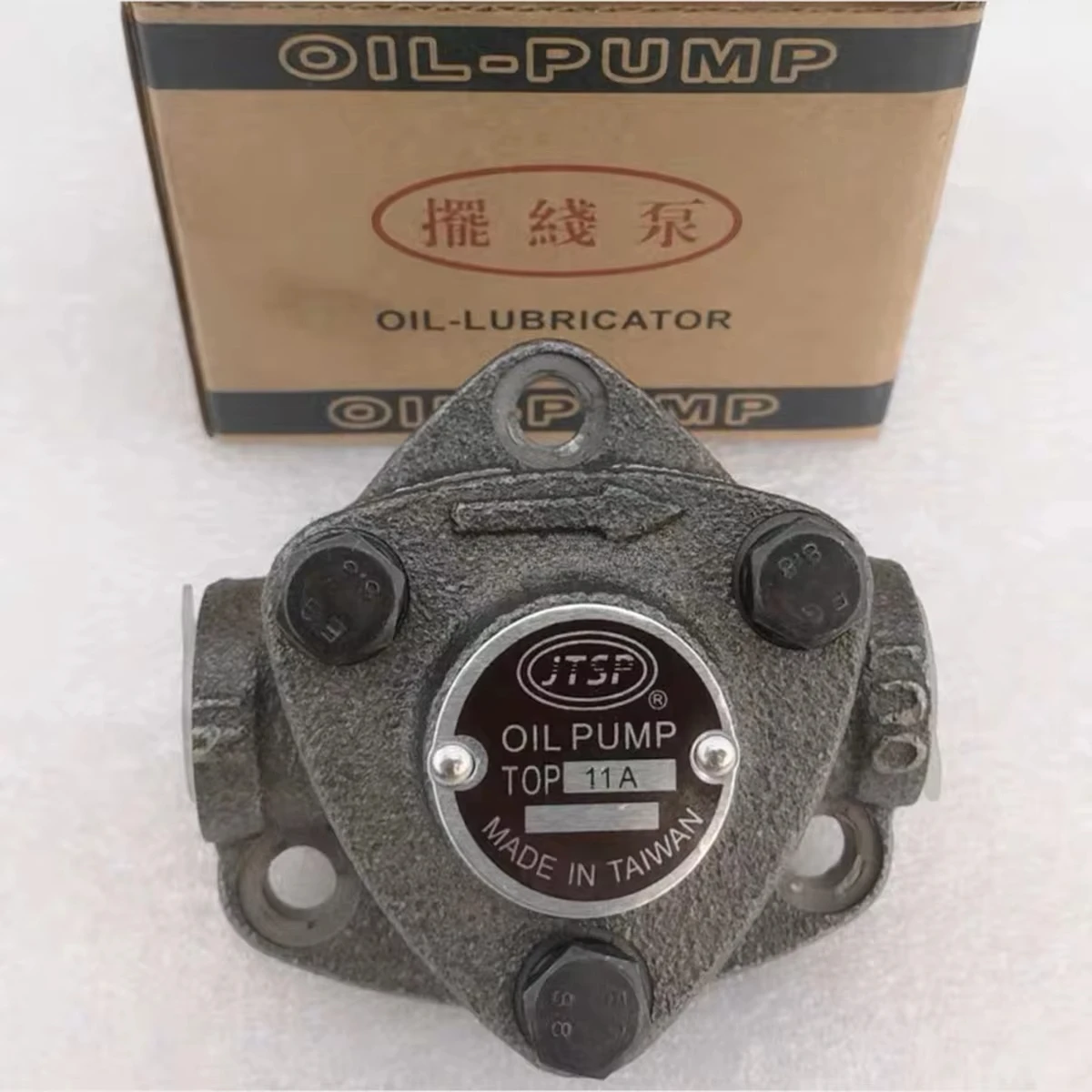 TOP-12A China Self-suction Electric Trochoid Lubrication Gear Pump Automatic Oil Lubricator