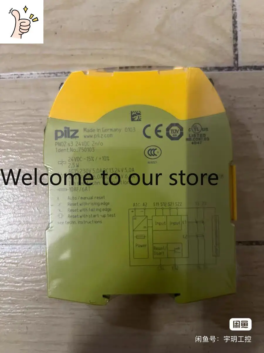 Реле безопасности Pilz 750103, излишки проекта, в нераспечатанной упаковке.