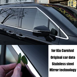 for Kia Carnival Sedona KA4 2021 2022 car window stainless steel chrome-plated silver exterior window trim modification