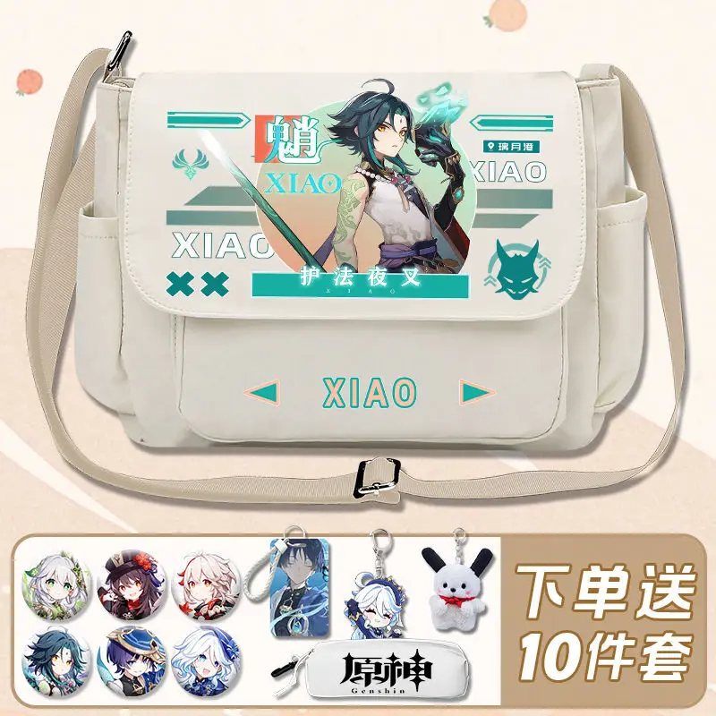 Anime Genshin Impact Single Shoulder Bag Wan Ye Sanbing Elementary And Middle School Students Two-Dimensional High-Value Large A