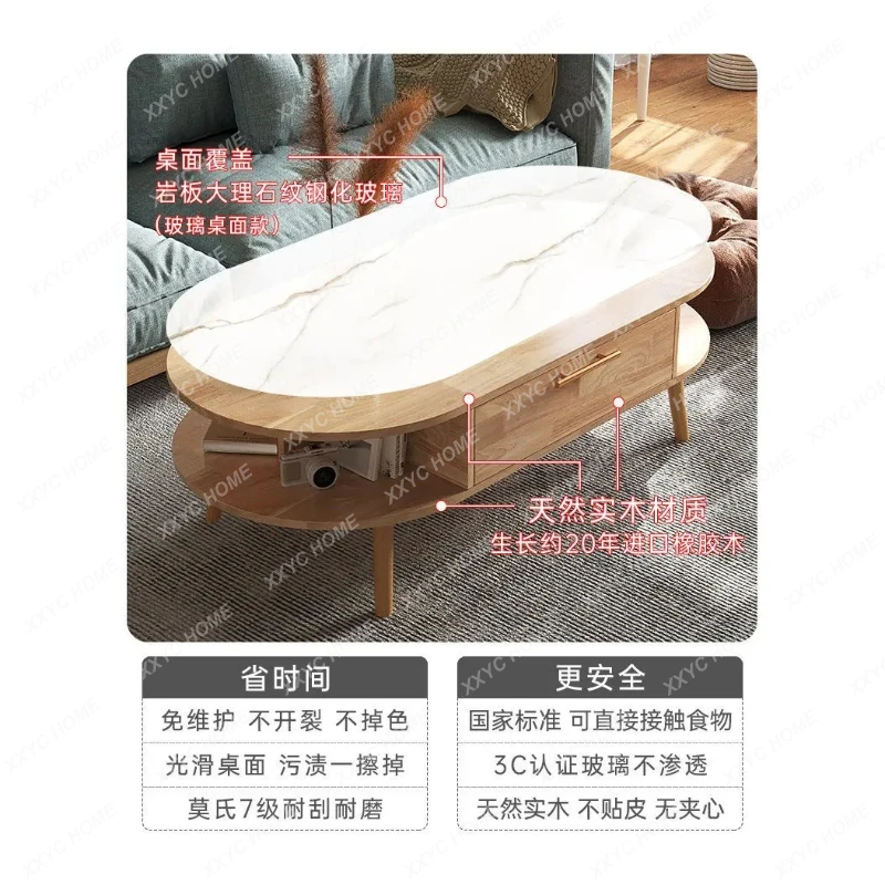 Solid wood living room oval coffee table simple small apartment rock slab pattern tea table