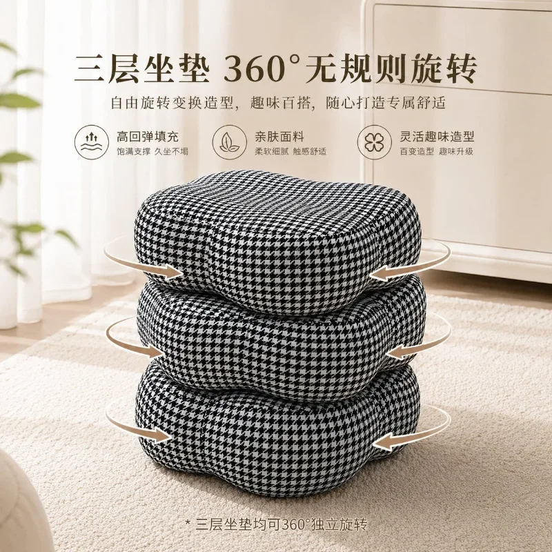 # Ottoman Living Room Lazy Sofa Footrest Swivel Home Entryway Shoe Stool Balcony Bay Window Pouf
