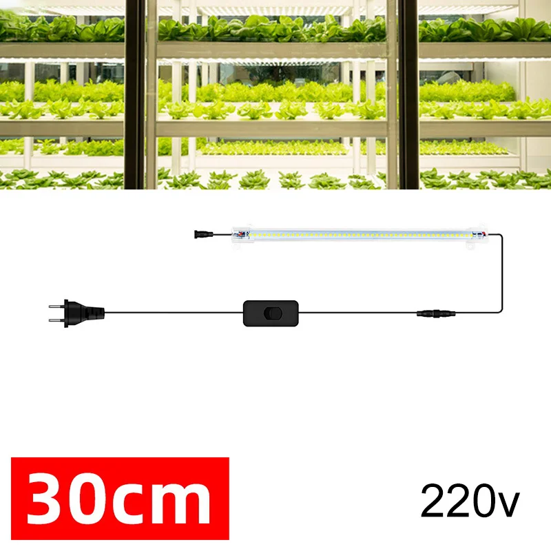 

30cm 220V LED Plant flower Grow light sunligh tube Phyto lamp tent box Light growing Greenhouse hydro kit veg Indoor garden a1