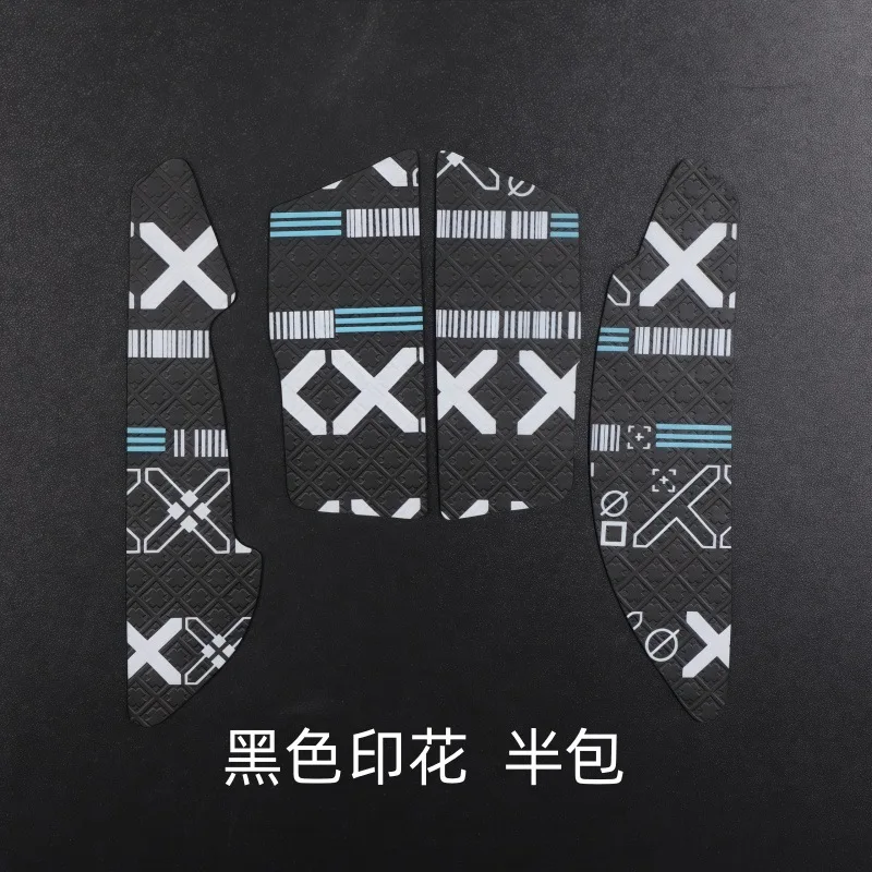 Anti-slip Stickers Wear-resistant Sweat-absorbing Fullwrap Protective Decals With Personalized Ultra-thin Film For AULA S36mouse