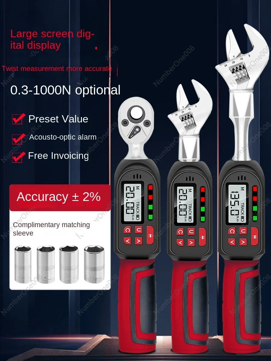 ประแจวัดแรงบิดแบบดิจิตอลสำหรับวัดแรงบิดแบบปรับได้หัวได้ปรับได้ความแม่นยำสูง