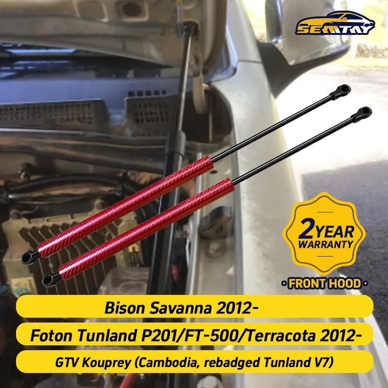 SEMTAY Hood Struts for Bison Savanna 2012-/Foton Tunland P201 2012- Bonnet Lift Assist Spring Shocks Supports Vehicle Accessory